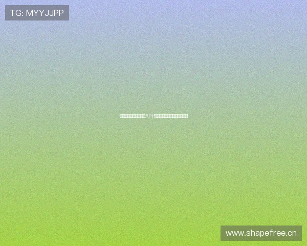 免费下载六七体育直播APP,畅享全球赛事实时观看体验 免费下载六七体育直播APP,畅享全球赛事实时观看体验